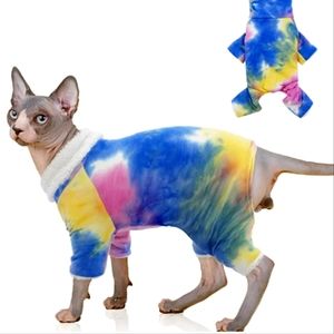 New Tye dye onesie for cat or dog